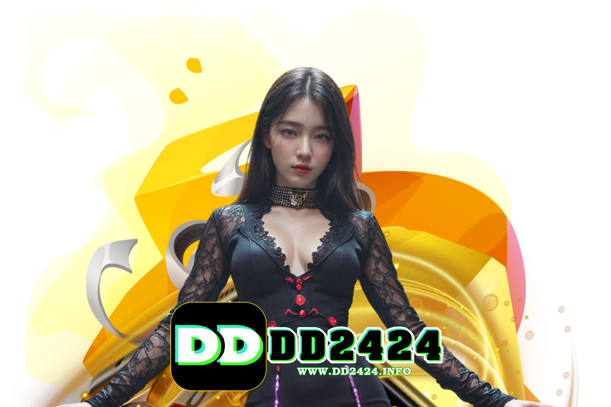 dd2424 login