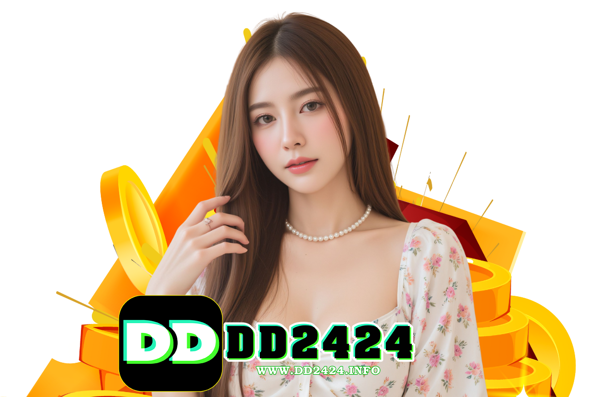 dd2424 สมัคร